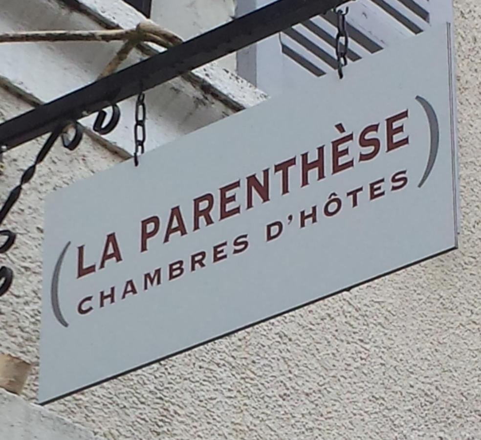 La Parenthese Bed & Breakfast La Réole Exterior photo